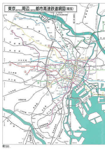 半蔵門線建設史（水天宮前～押上）