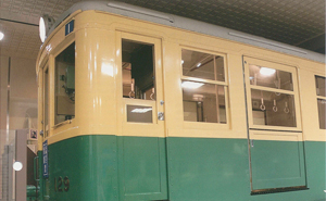 東京高速鉄道の車両　100形